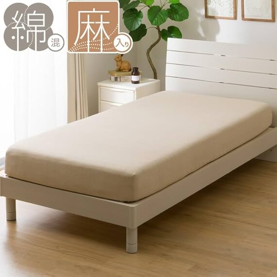Amazon｜ニトリ マルチすっぽりシーツ コットンリネンSZ34WF